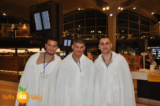 3omrayaffamakka324 (33).JPG